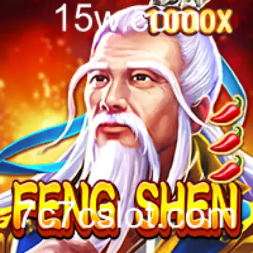 FengShen: Uma Jornada Épica no Mundo dos Deuses