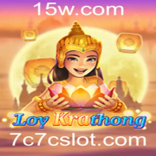LoyKrathong: O Fascinante Jogo da Tradição e Estratégia